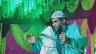 Live 🛑 মাওঃ সাহানুর আলম সাহেব জলসা || বগডোবা, রাজারহাট || Maulana Sahanur Alam New 2021 Owaj ||