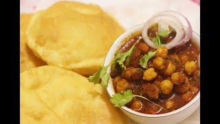 Chola Bhatura Recipe in Bangla|| ছোলা বাটোরা রেসিপি|| Chole Bhature