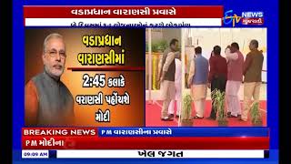 પાકિસ્તાન કે ટેરરિસ્તાન? | ETV Gujarati News