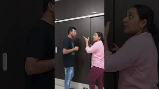 નવું ઘર😂#comedy#funny#comedyshorts#funnyshorts#couple#couplecomedy#shorts#gujrati#trending#ytshorts