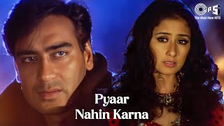 प्यार नहीं करना Pyaar Nahi Karna Jahaan Sara Kehta Hai - Kachche Dhaage | Alka, Kumar | Evergreen