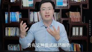 冠心病患者的饮食禁忌  这4类食物要少吃，您得好好遵守！