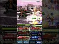 ffbe　ビッグブリッジ・探索　ギルガメッシュ戦