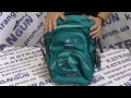 Ортопедический рюкзак для школы deuter ypsilon