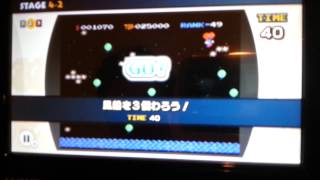 WiiU ファミコンリミックス動画