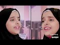 hoda yemen live هدى اليمن بث مباشر أفضل عباد الله