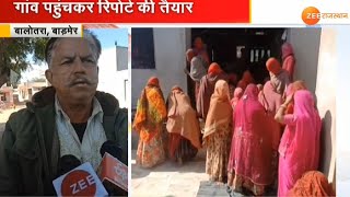 Balotra, Barmer : टिड्डी के ख़ौफ़ के चलते एक किसान की मौत