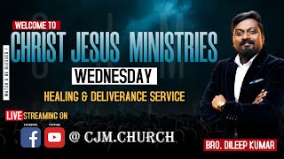 CJM WEDNESDAY SERVICE | 14-12-2022 | LIVE