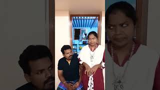 நம்ம வம்சம் அப்படி.. 🤣🤣.. # husband wife # sothanaikal # comedy # viral# video 🤣🤣