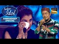 'Pehli Nazar' पर यह Act देखकर Neha को हो गया Pawandeep से प्यार | Indian Idol 12 | Pawandeep Special