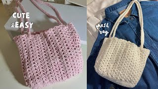 Crochet mesh bag tutorial | Luna crochet bag