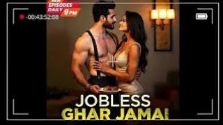 jobless ghar jamai episode 251 to 260 tak kuku fm ke sath.