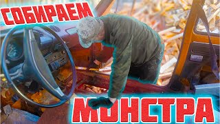 СВЕРШИЛОСЬ! У СТАРОЙ НИВЫ ВМЕСТО ГНИЛОГО НОВОЕ ДНИЩЕ! НАЧАЛО ПЕРЕБОРКИ ХОДОВОЙ. АВТОХЛАМ ЧАСТЬ 3.0