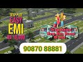 just 21lakhs 😱😍 beautiful on road plot for sale in chennai😍💥