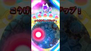 【妖怪ウォッチぷにぷに】スコアタ、ついにクソゲー化してしまう【悲報】