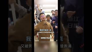 學生玩悠悠球被班導沒收 當老師秀出“隱藏技能”瞬間被震驚 #shorts