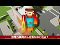 マイクラの世界でロケットランチャー撃ってみた【ゆっくり実況プレイ】