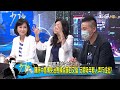 陳時中公廁政見上演