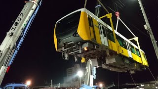 静岡鉄道A3000形(A3003編成+A3004編成) 輸送