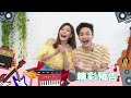 music i m possible 音樂超人類 ep39 李愛綺 精采預告