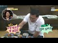 이만기 낙선 최초 심경고백 @백년손님 자기야 140612