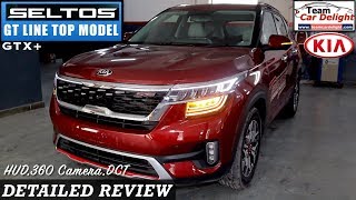 Kia Seltos GTX+ Review,Price,Features,Interior | Seltos GT Top Model | Seltos GTX+