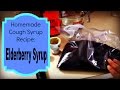 Homemade Elderberry Syrup for Cough and Flu Recipe