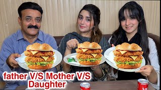 Burger Eating Challenge with my Husband and Arosha - Winner Gets 20000🤩