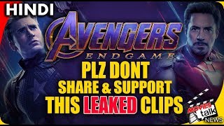 Avengers Endgame : Leaked Footage Plz Dont Share This Clip & Support The Film