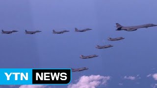 美, 대북 무력시위...F-35B 북한 인접 비행 / YTN