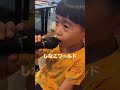 しなこワールド🎤大好き❤