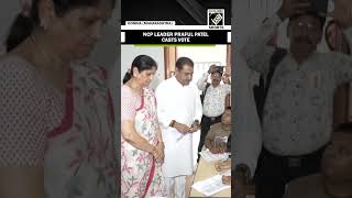 Lok Sabha Elections 2024: NCP leader Praful Patel, his family cast votes in Gondia