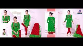 LASSA PRESENTS BANDHANI SPECIAL VOL 9 SALWAR KAMEEZ