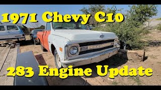 1971 Chevrolet C10 Engine Update