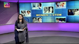 Bharat Ek Soch: India@75 | Special Debate: Women in STEM | 16 July, 2022