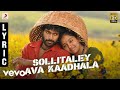 Kumki - Sollitaley Ava Kaadhala Tamil Lyric | Vikram Prabhu | D. Imman