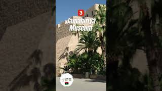 The top 5 things you Must see in Tripoli, Libya 🇱🇾 Handpicked by locals #Shorts