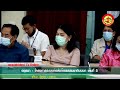 อยุธยา โครงการระบบท่อส่งก๊าซธรรมชาติบนบก เส้นที่ 5