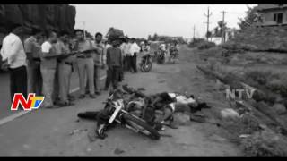 Bike Hits Parked Tractor in East Godavari District | 3 Dead | NTV