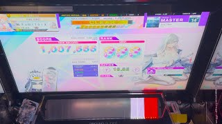 [Chunithm Luminous+] End Time (Master) SSS