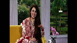 Rising Pakistan (Sara Bhatti - Actress / Model  | Guest Segment-2) - 17/05/2023