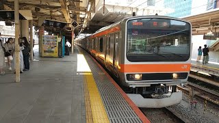 E231系0番台MU20編成TK出場回送警笛を鳴らして大崎駅発車