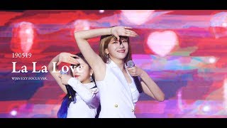 [4K] 190519 우주소녀(WJSN) 엑시(EXY) 라라러브(LaLaLove) 직캠(Fancam)