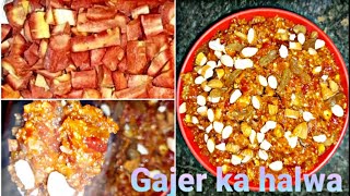 न घिसना, न मावा, न घंटो इंतजार-बस कुकर की 1 सिटी और हलवा तैयार|INSTANT Gajar Ka Halwa|Gajar ka halwa