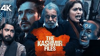 The Kashmir File Full Hindi Movie  2022।। Anupam Kher Mithun Chakraborty.1080p 720p 360p