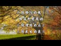 雜阿含1經 1版 5 4.若是真的生佛不說緣生 德藏比丘 有字幕