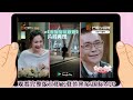 杜海涛沈梦辰 “乖乖不要离开我”【芒果tv国际app 漂洋过海来陪你】