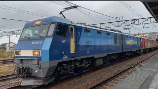 新潟県近郊のJR貨物の配給列車　　　　　　　　　　　　　配8788レ　新潟(タ)〜高崎操