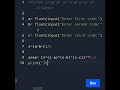 Find Area of Triangle using Python code⚡ #education #pythontutorial #shorts