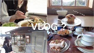 (Vlog) Holiday to a nice cafe in the morning☕️｜Tanba Sasayama Cafe Tour